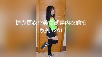 办公室潜规则OL性感包臀裙小秘书 反差白富美御姐女神『小水水』灰丝性爱 高潮喷水