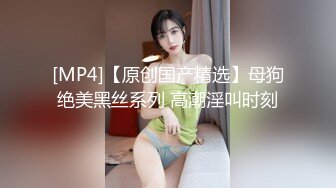 STP26785 【哥哥的小女孩】03后的小萝莉&nbsp;&nbsp;这么嫩的小妹妹不常见 蜜桃臀配上粉嫩鲍鱼满分