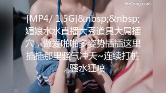 [激烈]后入少妇|深圳寻约