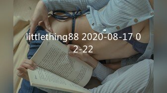 littlething88 2020-08-17 02-22