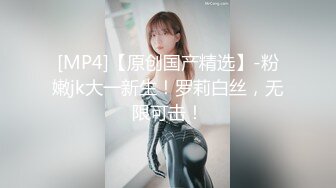 [MP4]高颜值性感黑衣妹子啪啪，诱人黑丝沙发上操摸逼快速抽插猛操