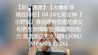 (中文字幕) [MEYD-635] 巨乳人妻田中宁宁无法说出口的秘密其实她一直被老公的上司侵犯