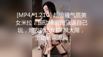 QDKY-001-女优大奖美女荷官送到家.注册即送888赢得女优翻云覆雨-李娜娜