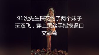 精主TV✨ 二次元Cos反差穹妹淫穴榨精 美丝玉足挑逗肉棒 爆插嫩穴中出内射 梅开二度继续口爆