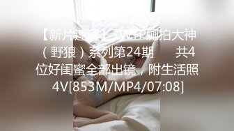 甜美的高级御姐外围女神，脱下衣服身材很不错嘛