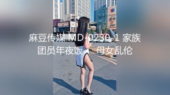 先刮逼毛再操粉嫩的小肉洞 娇嫩无毛小美女被无套爆操到喷水高潮浪叫不止