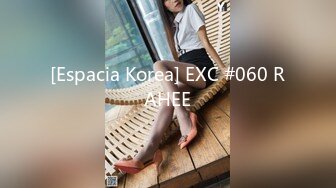 [Espacia Korea] EXC #060 RAHEE