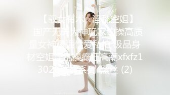 【嫖娼代言人】新晋探花，酒店偷拍大胸少妇，超清4K设备，69舔穴姿势繁多激情四射