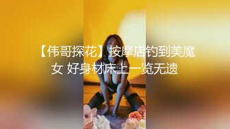 在镜子前被干的淫荡长发少女