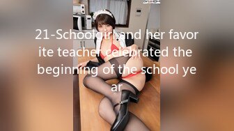 21-Schoolgirl and her favorite teacher celebrated the beginning of the school year