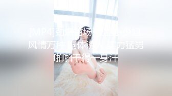 吃瓜网曝事件！华裔百万网红模特【徐美仁】露脸性爱自拍流出，表里不一极度反差被眼镜高材生各种输出