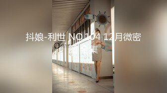 [MP4]STP27552 全裸盛宴 极品绝顶粉鲍女大学生▌VINA▌四点全开粉嫩乳粒 绝顶粉鲍极上美尻 极度诱惑邪魅视角 VIP0600