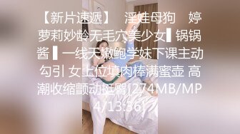 天津022有偿寻找夫妻单女