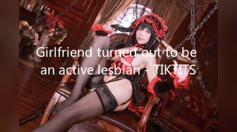 Girlfriend turned out to be an active lesbian - TIKTITS