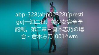 22021七月最新流出商场奶茶店女厕全景偷拍美女尿尿非常高跟美女用脚蹬开冲水开关冲厕所