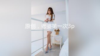 人气反差ASMR女网黄「deerlong」OF性爱私拍 乖巧可爱眼镜娘为男友服务被操爽了