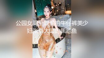 STP32771 天美传媒 TMW200 色公公NTR巨乳媳妇 苏雨彤