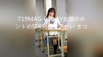 【新片速遞 】麻豆传媒 MD-0277《街头猎艳单身欲女》金钱利诱公厕口爆-艾熙 [1170M/MP4/49:00]