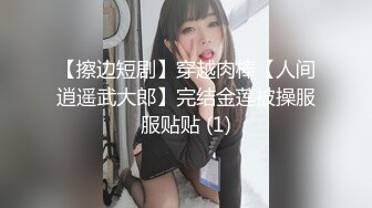 体育生训练结束后相约艹穴 上集