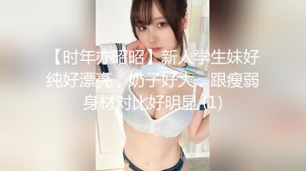 【双人炮友激情操】极品爆乳 肥逼美穴 抽插特写 干出白浆 风骚骑乘 玩穴呻吟 披肩美女 高潮浪叫