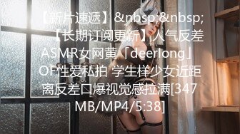 (sex)20230606_十八岁校花36e