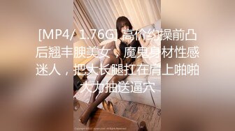 stripchat【Swag_SASA】百变小魔女~!蓝芽跳蛋~白虎骚逼 (1)