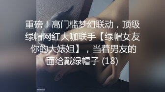 欧美巨乳肥臀小坦克Emma.Magnolia.4K系列合集【20V】 (1)