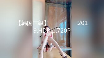 源码自录 阿黑颜反差婊【施施】戴狗链遛狗 无套啪啪口爆 6-16至7-18 【45V】 (779)