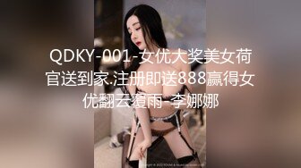 [MP4/ 1.21G] 超级骚气质美女米拉，振动棒磨蹭骚逼自己玩，炮友加入69深喉大屌，主动骑乘爆操