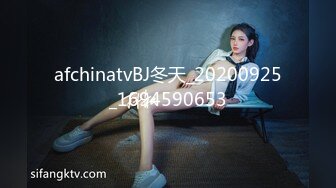 【第一视角探花】楼凤约操小少妇，69时候屁股直逼镜头，给你身临其境的感觉