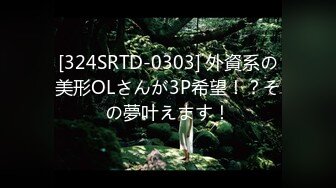 【新速片遞】 颜值不错的大奶尤物露脸在床上发骚，让好姐妹在旁边揉奶玩逼，撅着大屁股被道具抽插，浪叫呻吟不止精彩刺激[424MB/MP4/36:58]