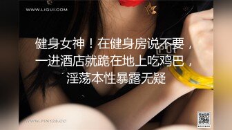 少妇的味道，黑丝情趣女仆诱惑，露脸大秀直播，跟狼友互动撩骚舔弄假鸡巴，电动道具插进骚逼，浪叫呻吟不止