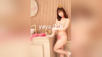 yaya (10)