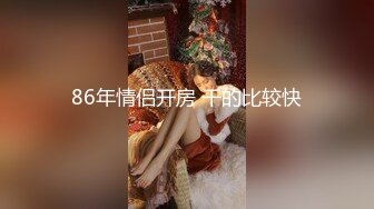 [MP4/ 1.18G] 撸点极高！甜美颜值可爱女神 女仆装太亮眼，真蝴蝶粉逼，被炮友插完逼 还插了菊花，妹子表情好酸爽，屁眼都操红了