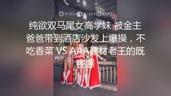 【新片速遞】麻豆出品／宫美娱乐_TT-007_超短裙长腿黑丝女上司[MP4/718MB/00:24:17]