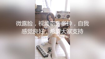 最新《抖音》那些不为人知的违规删减视频鉴赏 震撼美女精彩走光露点瞬间