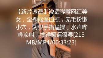 [2DF2] 眼镜老师约嫖身材苗条的漂亮卖淫女上门沙发上草[MP4/116MB][BT种子]