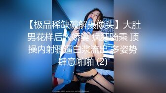 【臀控狂喜】BBW巨乳肥尻模特「realassbunny」OF大尺度私拍 男人的极品后入炮架子【第五弹】