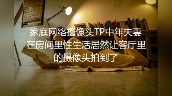 91大神约操极品身材淫妻大尺度性爱私拍流出 多姿势抽插啪 淫语浪叫 完美露脸 (11)