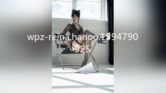 wpz-reina.hanoo.1594790925