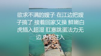 商场女厕全景偷拍马尾黑裙少妇❤️很有味道的女人干净的屁屁微毛穴