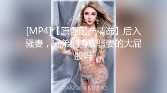 女同事援交实录极品白虎嫩逼外送女模到府上做爱.