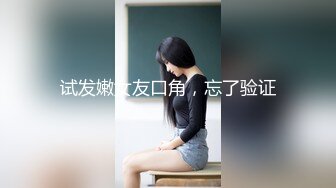 无套后入 老婆想要更多男人内射