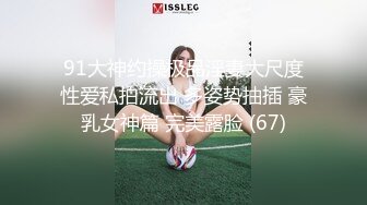 2024年6月流出推特上的小空姐【Devil60209461】门槛199的付费福利，前凸后翘极品好身材