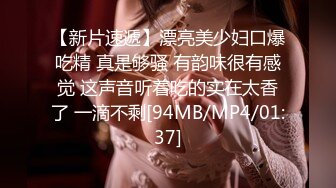 AI换脸视频】佟丽娅 风俗浴室服务[无码]