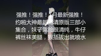 帅气民工激情做爱,性爱狂操