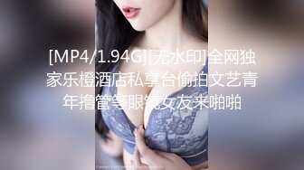 【清纯系天花板学生萌妹】放假和闺蜜赚钱大秀 ，双马尾一脸清纯 ，撩起短裙看穴 ，中指插入猛扣 ，年龄不大却骚的很