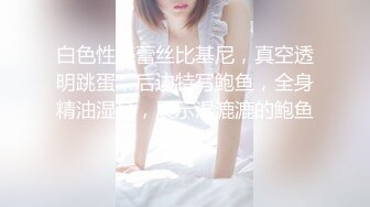 摄影达人酒店高价钱约拍年轻漂亮的平面嫩模,人美穴更美,紧致缝隙小层层包围,没拍完就在沙发椅上猛烈爆插!