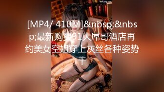 [MP4/868M]6/26最新 年轻小伙带喝醉女同事酒店开房女的有点不愿意被强上干VIP1196