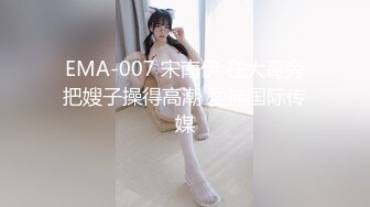 STP24732 【豹纹装170CM极品美腿外围女】气质不错长发御姐型，扒掉内裤要看小穴，69姿势舔逼怼着镜头，扛起腿怼着骚穴猛操